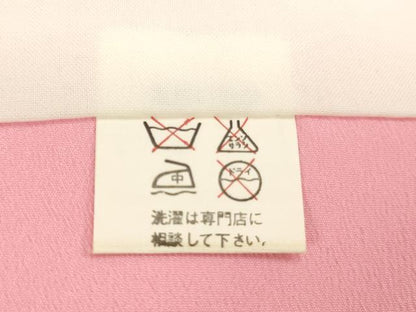 平和屋着物[]七五三　女の子　７歳　祝着　四つ身　御所車花文　逸品　AABJ5302ja