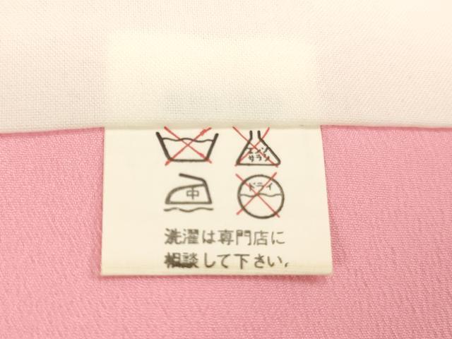 平和屋着物[]七五三　女の子　７歳　祝着　四つ身　御所車花文　逸品　AABJ5302ja
