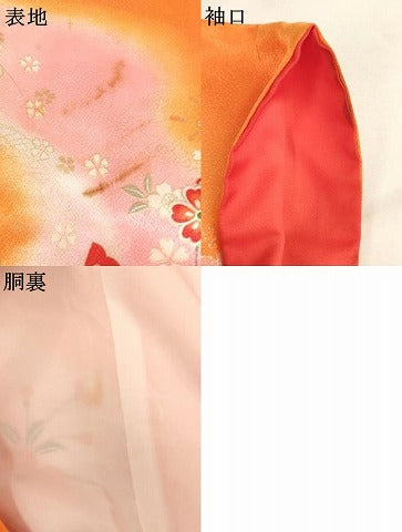 平和屋着物[]七五三　女の子　３歳　祝着　三つ身　手毬花蝶文　暈し染め　金彩　AABJ5304ja