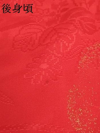 平和屋着物[]女の子 子供 長襦袢 袷 花車地紋 赤色 金彩 半衿刺繍 逸品 AABJ5306ja