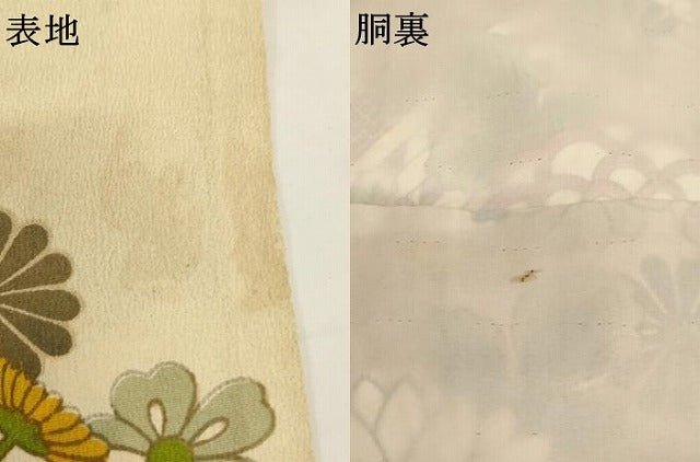 平和屋着物[]アンティーク　大正ロマン　七五三　女の子　３歳　祝着　一つ身　渡橋花文　金彩　逸品　AABJ5308ja