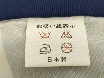 平和屋着物[]七五三　男の子　祝着　駒刺繍　鷹　立波文　富士山　金彩　逸品　AABJ5309ja