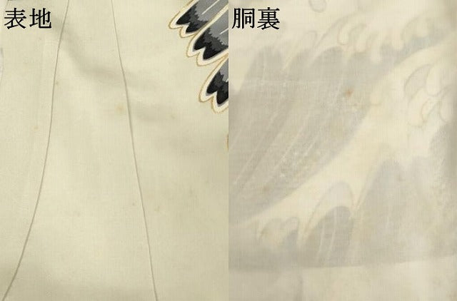 平和屋着物[]七五三　男の子　祝着　駒刺繍　鷹　立波文　富士山　金彩　逸品　AABJ5309ja