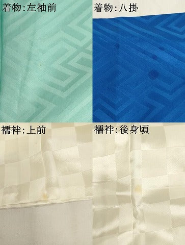 平和屋着物[]お宮参り　男の子　祝着　産着　初着　のしめ　総刺繍　鷹　暈し染め　金糸　逸品　AABJ5310ja