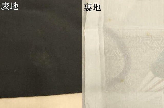 平和屋着物[]お宮参り　男の子　祝着　産着　初着　のしめ　刺繍　鷹　舞扇文　金糸　金彩　逸品　AABJ5311ja