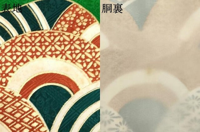 平和屋着物[]お宮参り　男の子　祝着　産着　初着　のしめ　刺繍　遠山鷹文　青海波　金糸　金彩　洗える着物　AABJ5314ja