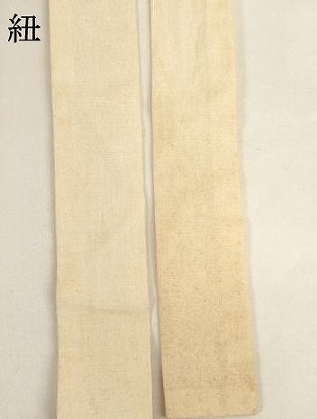 平和屋着物[]七五三　女の子　３歳　祝着　三つ身　扇面花鳥文　雉　暈し染め　金彩　逸品　AABJ5320ja