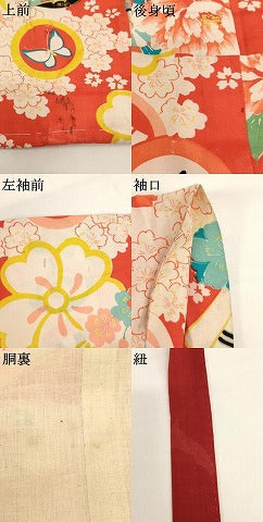 平和屋着物[]アンティーク　大正ロマン　女の子　子供　長襦袢　袷　扇面花蝶文　童子　逸品　AABJ5324ja