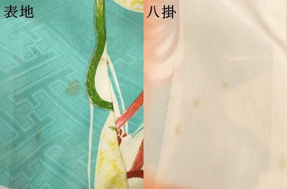 平和屋着物[]七五三　女の子　７歳　祝着　四つ身　舞蝶楓文　金彩　逸品　AABJ5326ja