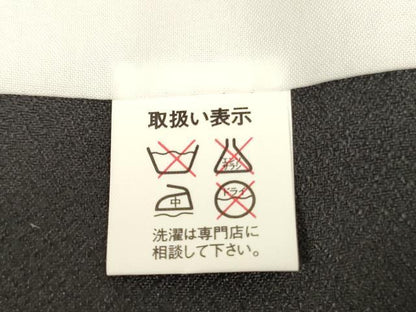 平和屋着物[]七五三　男の子　祝着・羽織・長襦袢・行灯袴・小物セット　鷹　松　暈し染め　金彩　AABJ5331ja