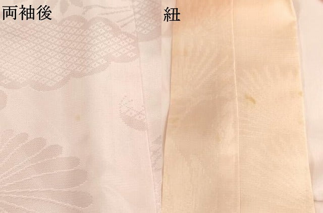 平和屋着物∵女の子　子供　長襦袢　袷　雲重ね菊地紋　薄桜色　AABJ5332ja