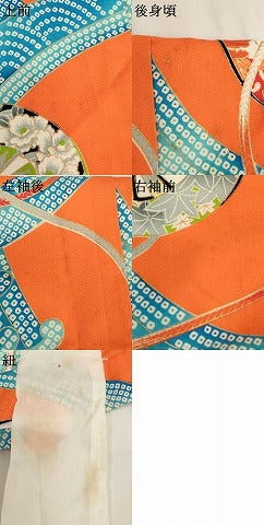 平和屋着物[]七五三 女の子 ５歳 祝着 立浪源氏車文 金彩 逸品 AABJ5337ja