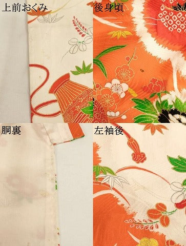 平和屋着物[]七五三　女の子　３歳　祝着　三つ身　飾花文　金彩　逸品　AABJ5338ja