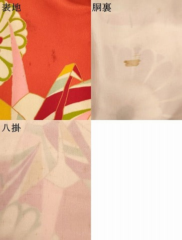 平和屋着物[]アンティーク 大正ロマン 七五三 女の子 ５歳 祝着 折り鶴花文 金彩 逸品 AABJ5339ja