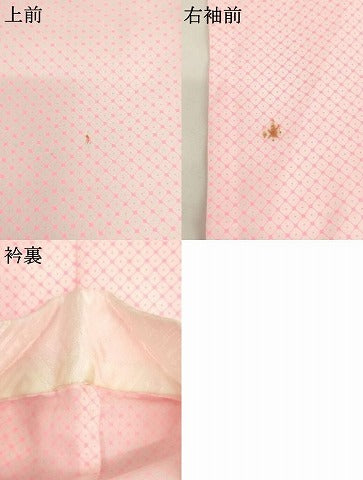 平和屋着物∵女の子　子供　長襦袢　単衣　鹿の子文　半衿刺繍　AABJ5340ja