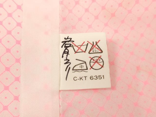 平和屋着物∵女の子　子供　長襦袢　単衣　鹿の子文　半衿刺繍　AABJ5340ja