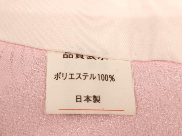 平和屋着物[]女の子 子供 長襦袢 単衣 雲取り飛鶴地紋 鴇色 半衿刺繍 洗える着物 AABJ5341ja