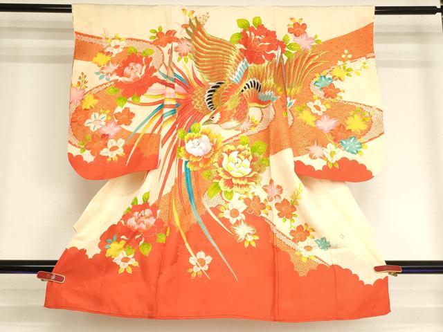 平和屋着物[]七五三　女の子　３歳　祝着　一つ身　刺繍　鳳凰牡丹文　金糸　金彩　逸品　AABJ5344ja