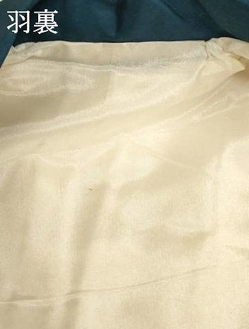 平和屋着物[]七五三　男の子　袖無し羽織　歌舞伎　金彩　逸品　AABJ5345ja