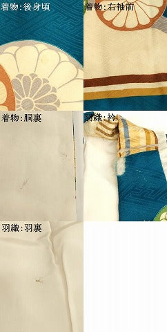 平和屋着物[]七五三　男の子　祝着・袖無し羽織セット　横段菊文　逸品　AABJ5346ja