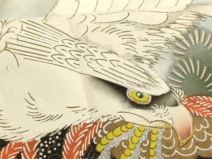 平和屋着物[]お宮参り　男の子　祝着　産着　初着　のしめ　刺繍　鷹　松　金糸　金彩　逸品　未使用　AABJ5348ja