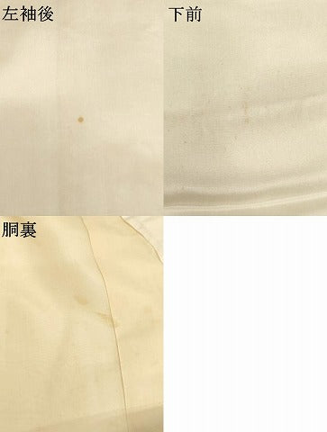 平和屋着物[]女の子 子供 長襦袢 袷 象牙色 逸品 AABJ5350ja