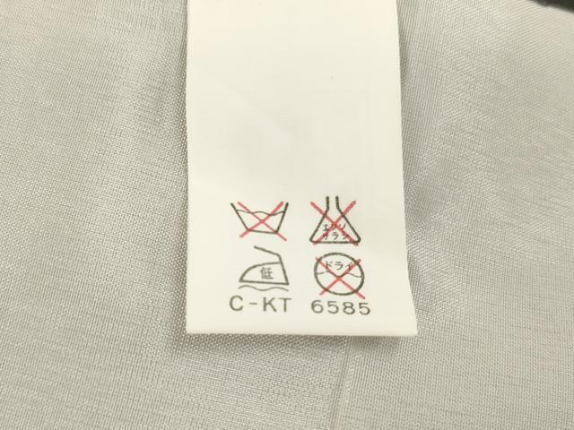 平和屋着物[]お宮参り　男の子　祝着　産着　初着　のしめ　刺繍　鷹　松　金銀糸　金彩　逸品　AABJ5351ja