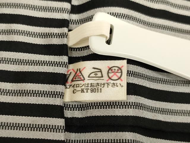 平和屋着物[]七五三　男の子　行灯袴・小物セット　縞　AABJ5352ja