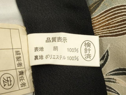 平和屋着物[]お宮参り　男の子　祝着　産着　初着　のしめ　鷹　打ち出の小槌　風景文　暈し染め　金銀彩　逸品　AABJ5355ja