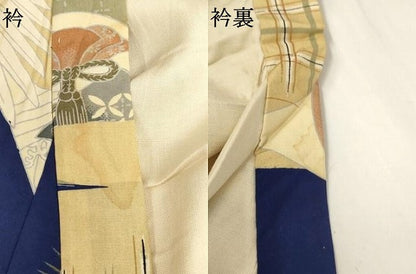 平和屋着物[]アンティーク　大正ロマン　七五三　男の子　祝着　一つ身　凧　達磨　鯉　鶴　逸品　AABJ5356ja