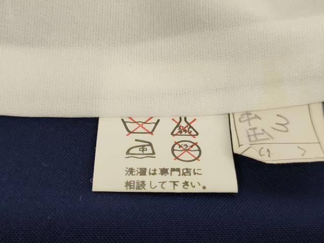 平和屋着物[]七五三　男の子　祝着・羽織・長襦袢（単衣）セット　鷹　松　金彩　AABJ5357ja