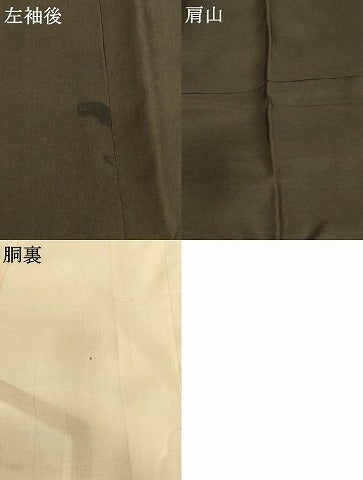 平和屋着物[]お宮参り　男の子　祝着　産着　初着　のしめ　駒刺繍　文箱　扇　暈し染め　金彩　逸品　未使用　AABJ5359ja