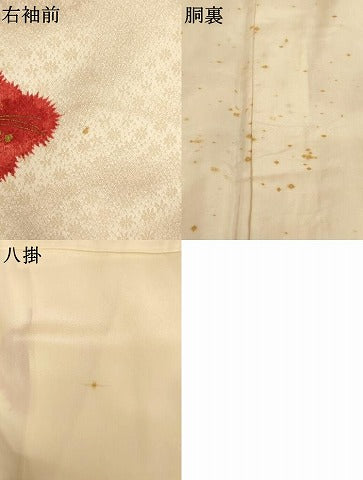 平和屋着物[]七五三　女の子　７歳　祝着　四つ身　雲重ね鼓文　金銀彩　逸品　AABJ5361ja