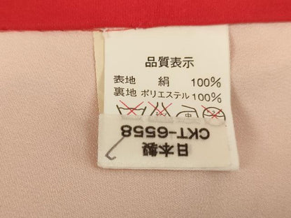 平和屋着物[]お宮参り　女の子　祝着　産着　初着　のしめ　花手毬文　鴛鴦　暈し染め　金銀彩　逸品　AABJ5362ja
