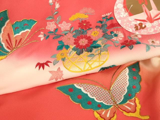 平和屋着物[]お宮参り　女の子　祝着　産着　初着　のしめ　総刺繍　駒刺繍　花籠舞蝶文　逸品　未使用　AABJ5363ja