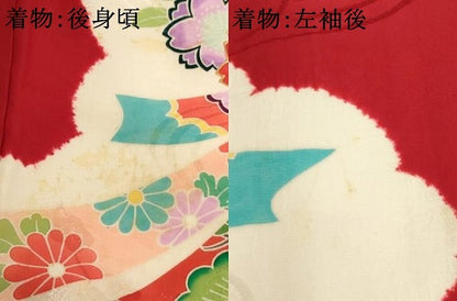 平和屋着物[]お宮参り　女の子　祝着　産着　初着　のしめ　絞り　花手毬文　金彩　逸品　未使用　AABJ5364ja