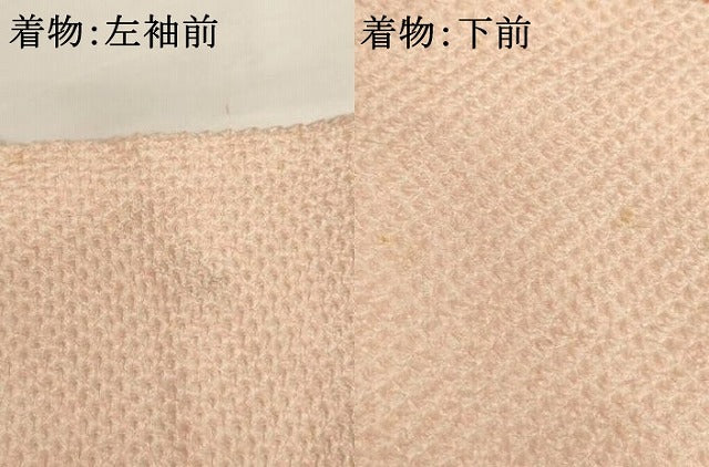 平和屋着物[]七五三　女の子　３歳　祝着　三つ身　長襦袢（無双仕立て）・被布セット　総絞り　花手毬文　ベロア　逸品　AABJ5373ja