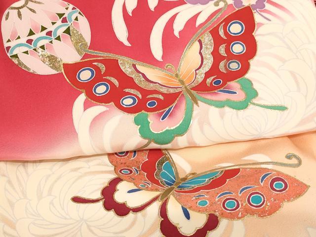 平和屋着物[]お宮参り　女の子　祝着　産着　初着　のしめ　花蝶文　手毬　暈し染め　金銀彩　逸品　未使用　AABJ5378ja