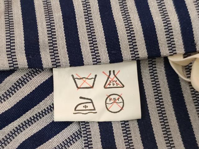 平和屋着物[]七五三　男の子　行灯袴　縞　AABJ5379ja