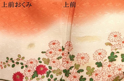 平和屋着物∵女の子　十三参り　子供　祝着　駒刺繍　花車文　暈し染め　金銀糸　逸品　AABJ5380ja