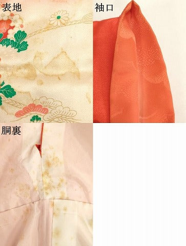 平和屋着物[]七五三　女の子　３歳　祝着　三つ身　駒刺繍　花丸文　暈し染め　金彩　逸品　AABJ5384ja