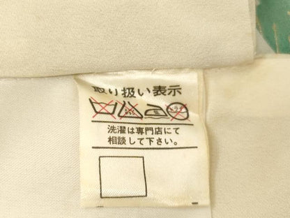 平和屋本店[]お宮参り　男の子　祝着　産着　初着　のしめ　鷹　几帳松文　金彩　箱付き　逸品　AABJ5386ja