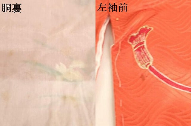 平和屋着物[]七五三　女の子　３歳　祝着　一つ身　駒刺繍　扇面花文　金彩　逸品　未使用　AABJ5391ja
