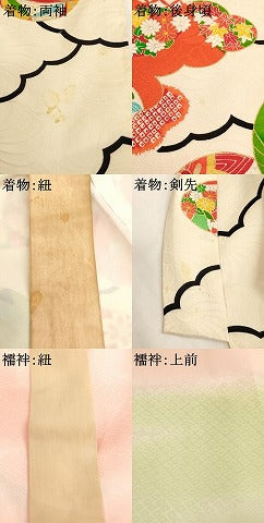 平和屋着物[]七五三　女の子　７歳　祝着　四つ身　長襦袢（無双仕立て・半衿刺繍）セット　雲重ね花手毬文　金彩　逸品　AABJ5393ja