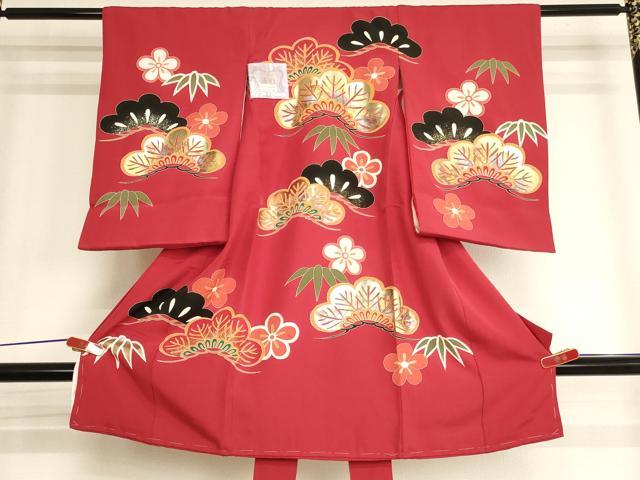 平和屋着物[]お宮参り　女の子　祝着　産着　初着　のしめ　松竹梅　金銀彩　逸品　未使用　AABJ5397ja