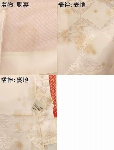 平和屋着物[]お宮参り　女の子　祝着　産着　初着　のしめ　絞り　童子　市松文様　洗える着物　未使用　AABJ5398ja