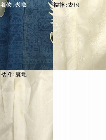 平和屋着物[]お宮参り　男の子　祝着　産着　初着　のしめ　鷹　地紙吉祥文　金銀彩　逸品　未使用　AABJ5400ja
