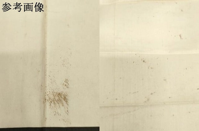 平和屋本店▼座具　黒地　法衣　寺院　仏具　仏教　僧侶　神職　装束　AABJ5418ja