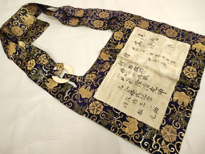 平和屋本店▼茶人　小野塚五条袈裟　絡子　金襴　両山紋　法衣　寺院　仏具　仏教　僧侶　神職　装束　AABJ5471ja