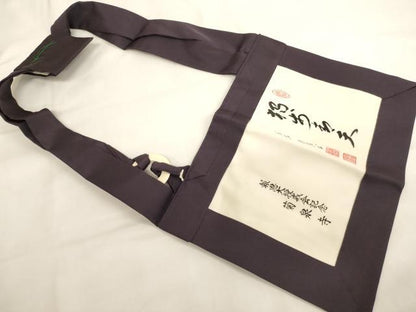 平和屋本店▼茶人　小野塚五条袈裟　両山紋　深紫色地　金糸　丸重法衣店謹製　法衣　寺院　仏具　仏教　僧侶　神職　装束　AABJ5484ja